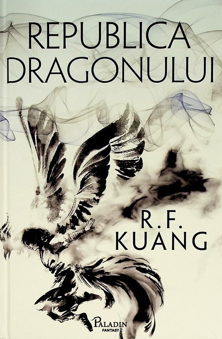 Republica dragonului