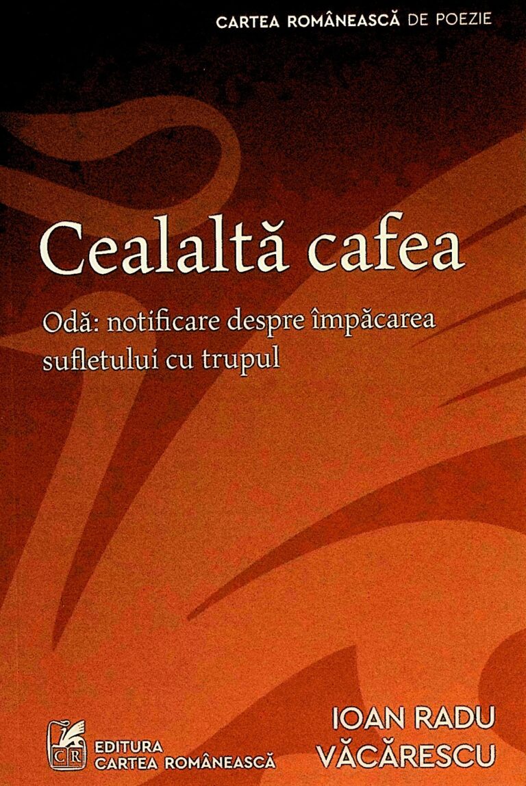 Cealalta cafea