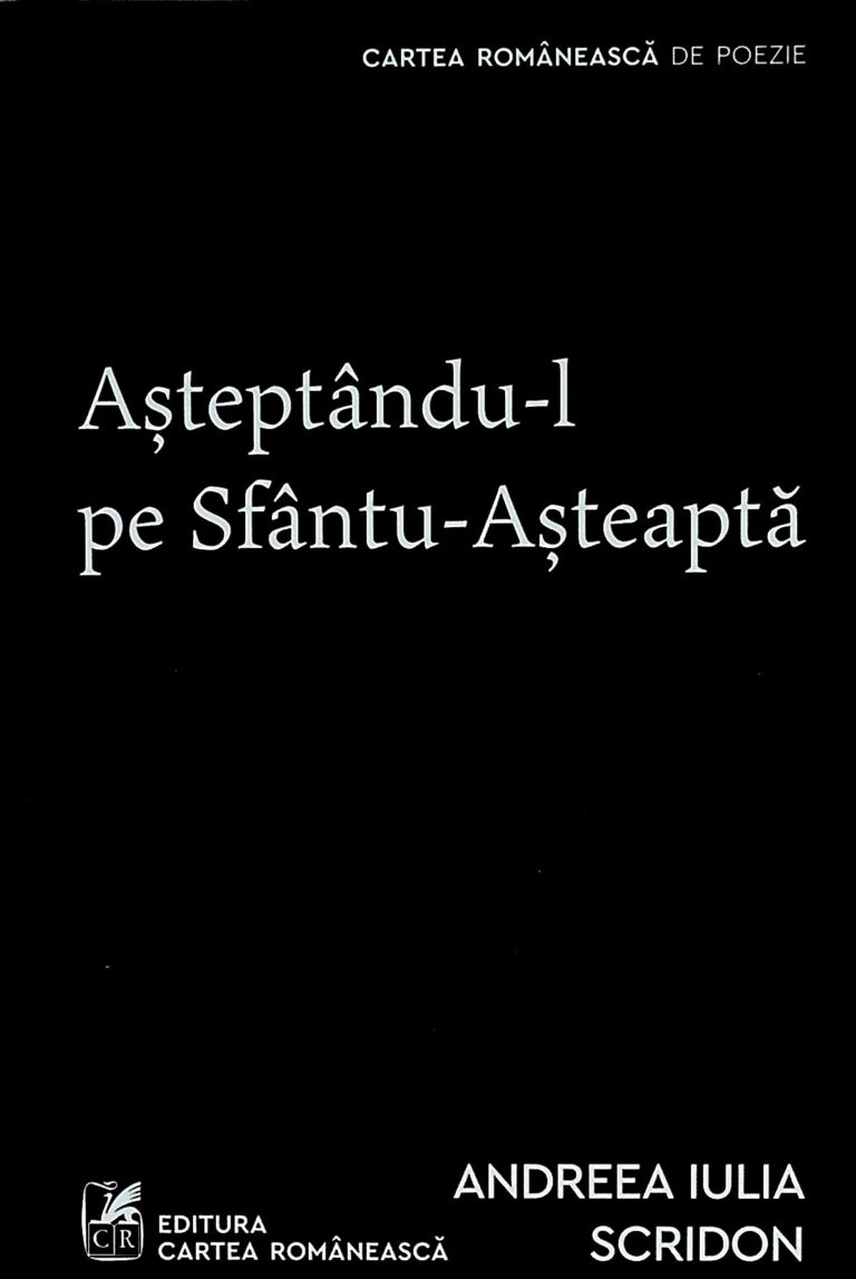 Asteptandu-l pe Sfantu-Asteapta