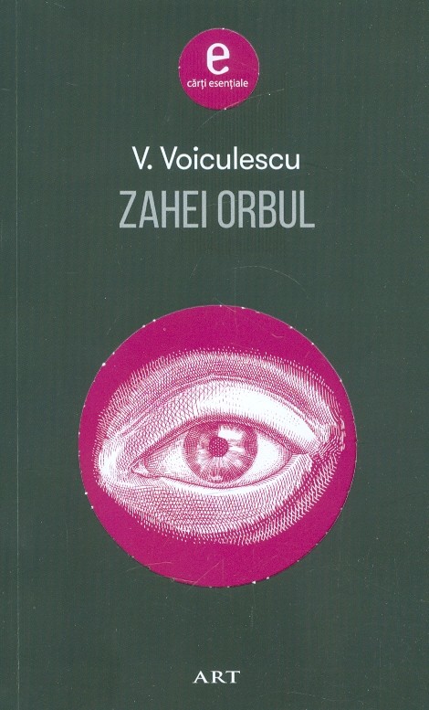 Zahei orbul