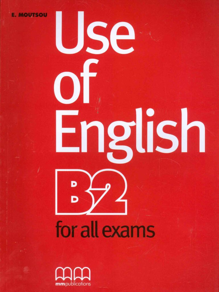 Use of English B2 for all Exams