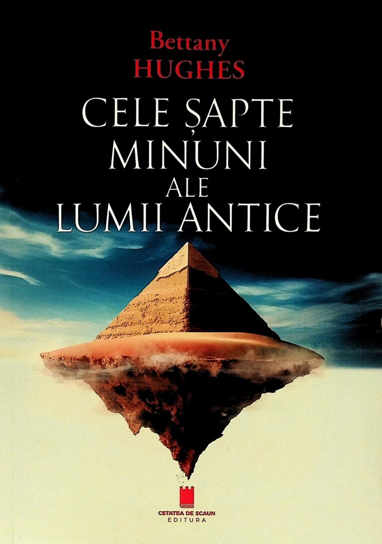 Cele sapte minuni ale lumii antice