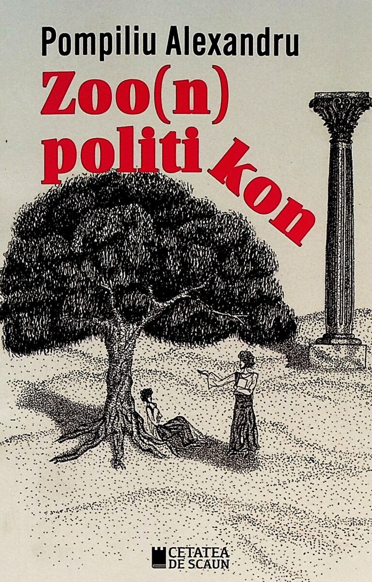 Zoo(n)politikon