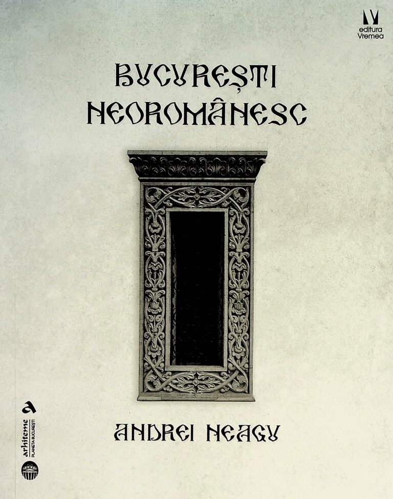 Bucuresti neoromanesc