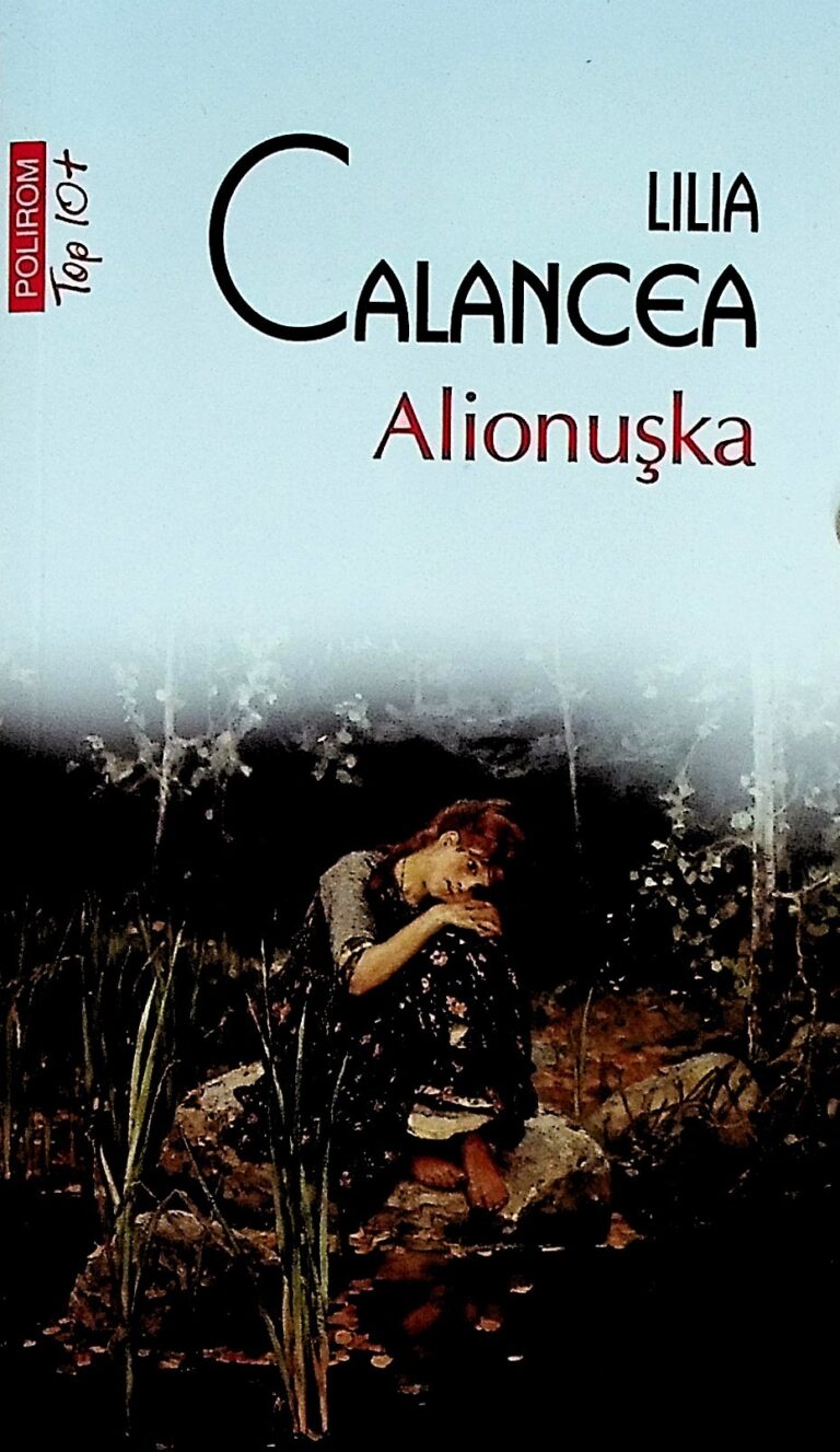 Alionuska