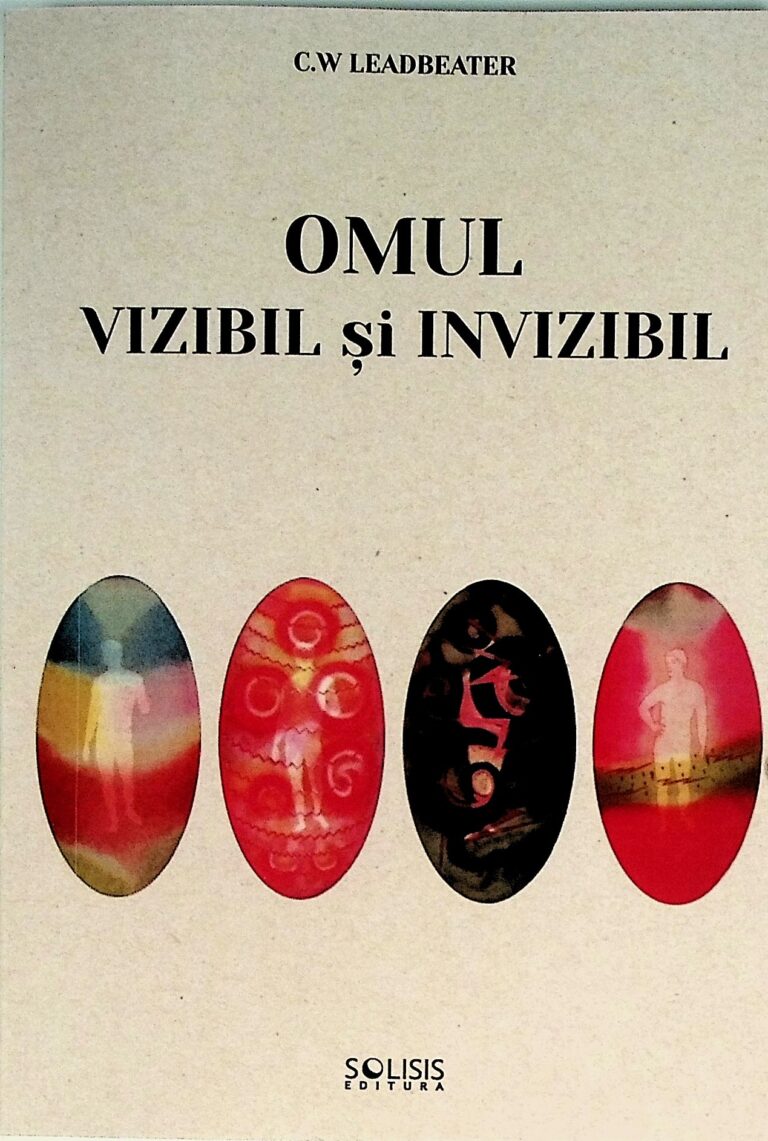Omul vizibil si invizibil
