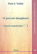 O poveste imaginara