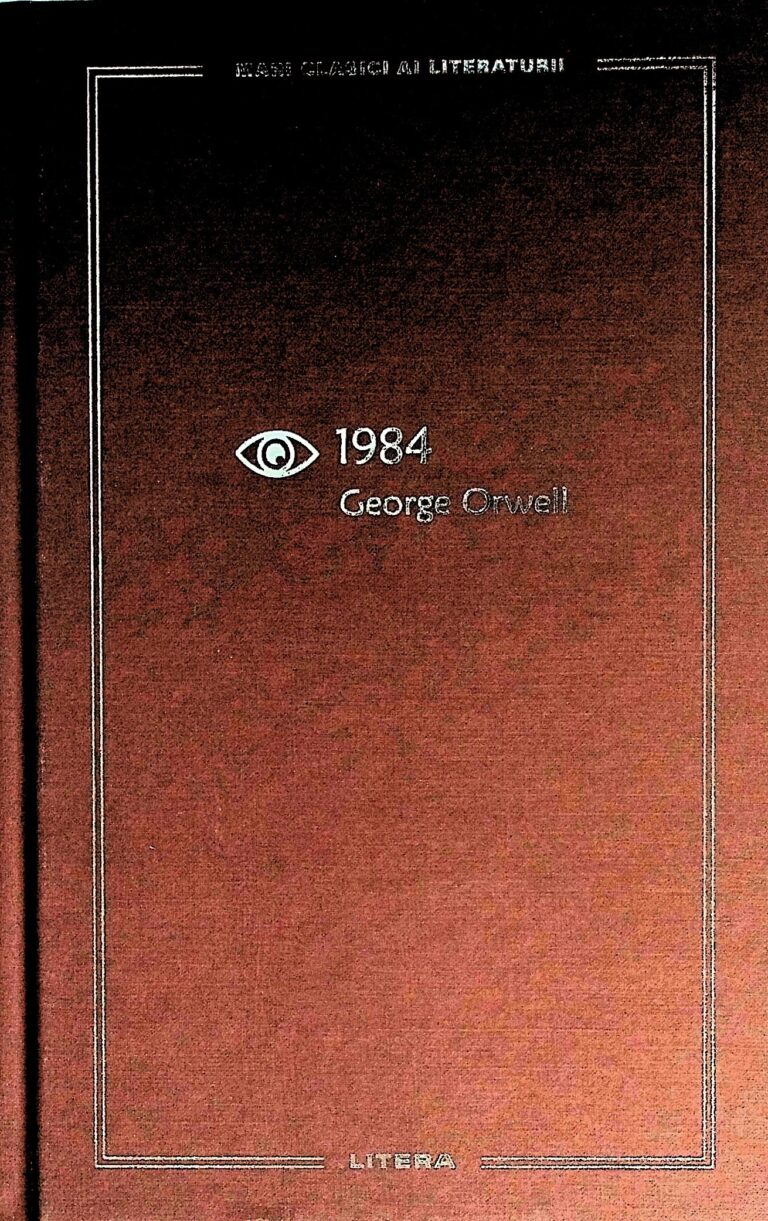 1984