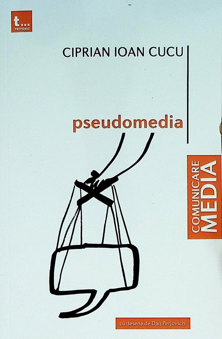 Pseudomedia