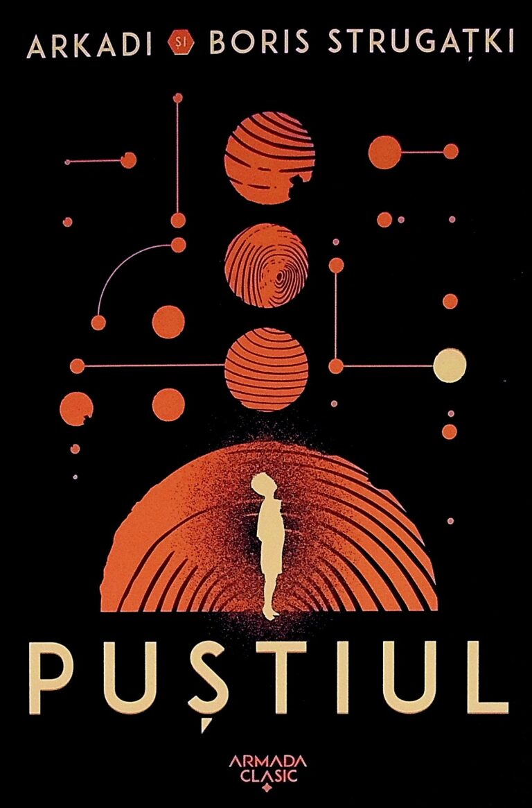 Pustiul