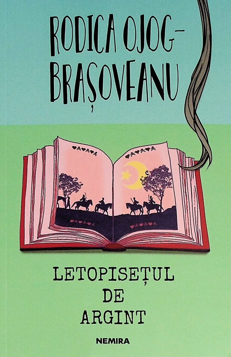 Letopisetul de argint