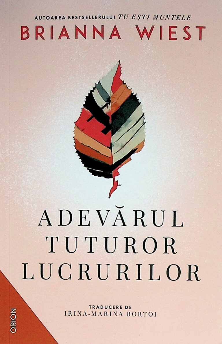 Adevarul tuturor lucrurilor