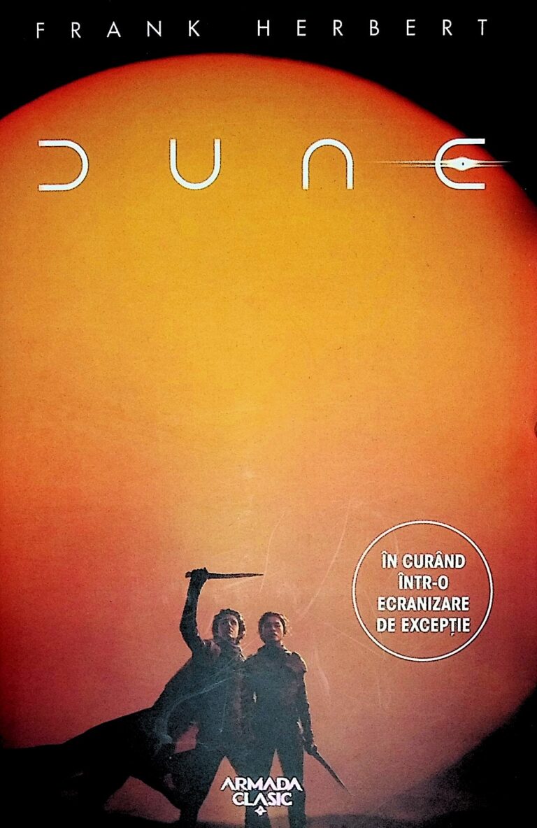 Dune
