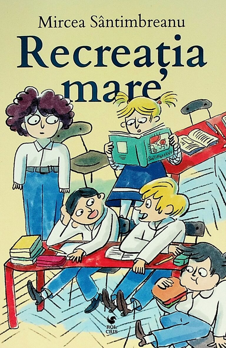 Recreatia mare