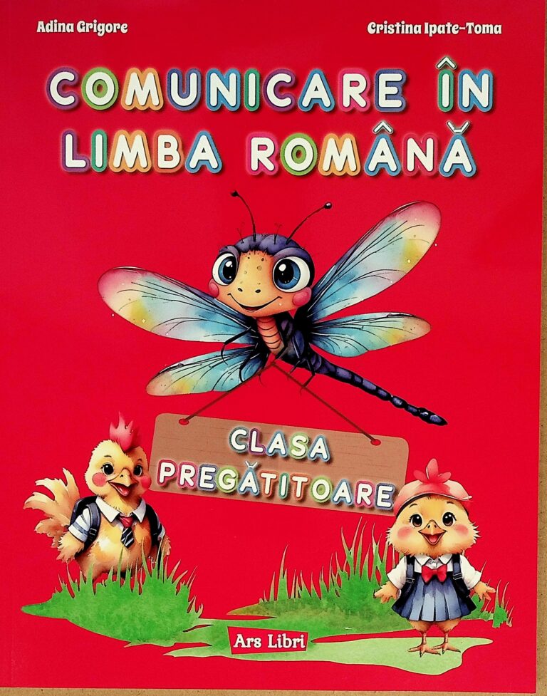 Comunicare in limba romana, clasa pregatitoare