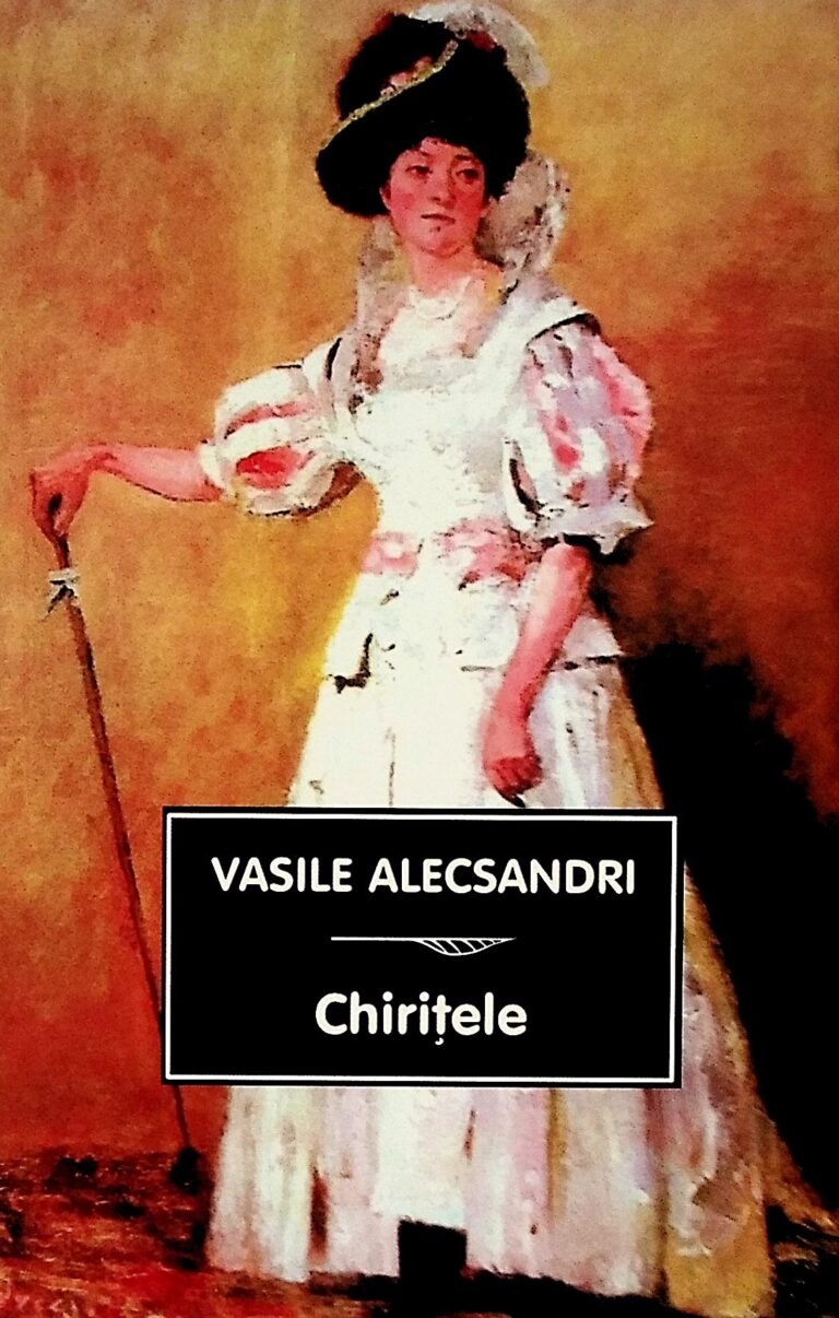Chiritele