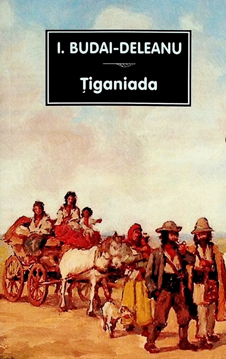 Tiganiada