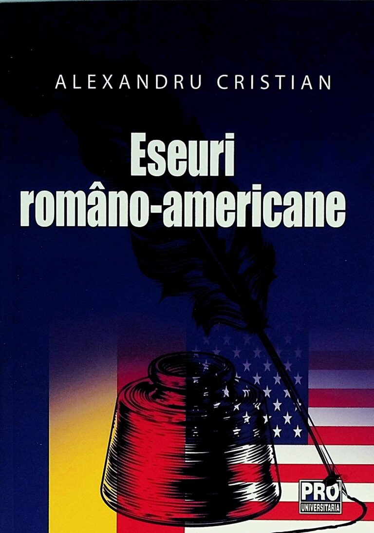 Eseuri romano-americane
