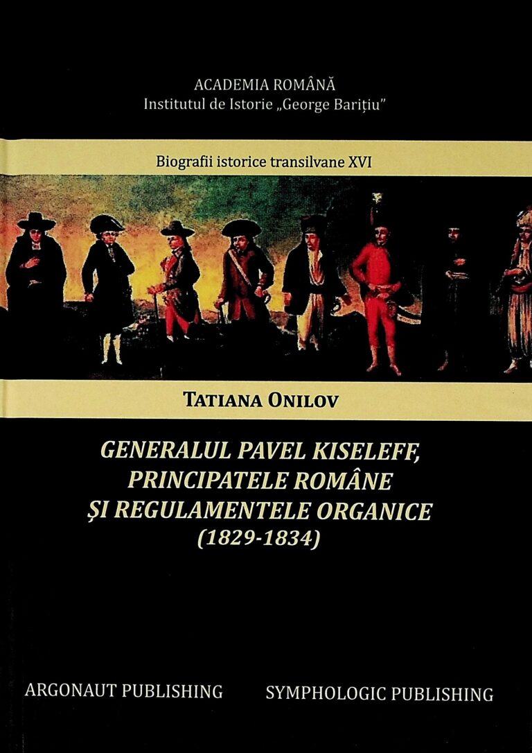 Generalul Pavel Kiseleff, Principatele Romane si Regulamentele organice (1829-1834)