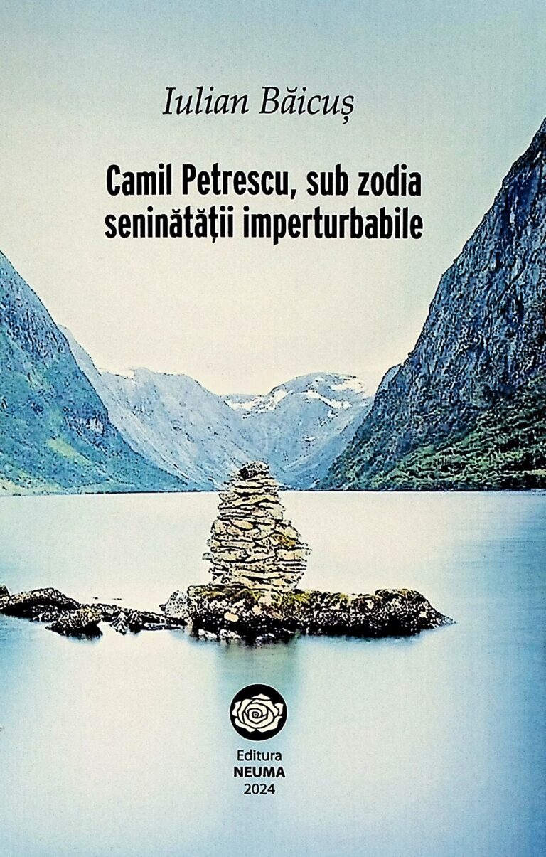 Camil Petrescu sub zodia seninatatii imperturbabile