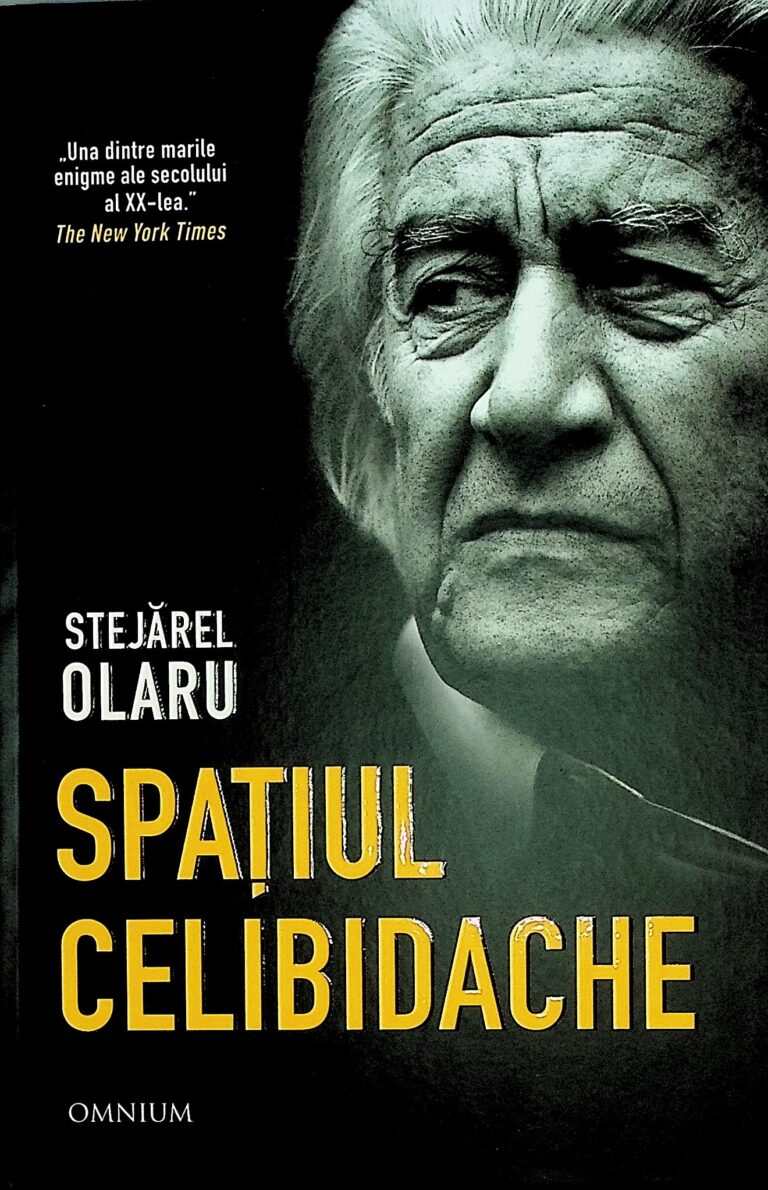 Spatiul Celibidache