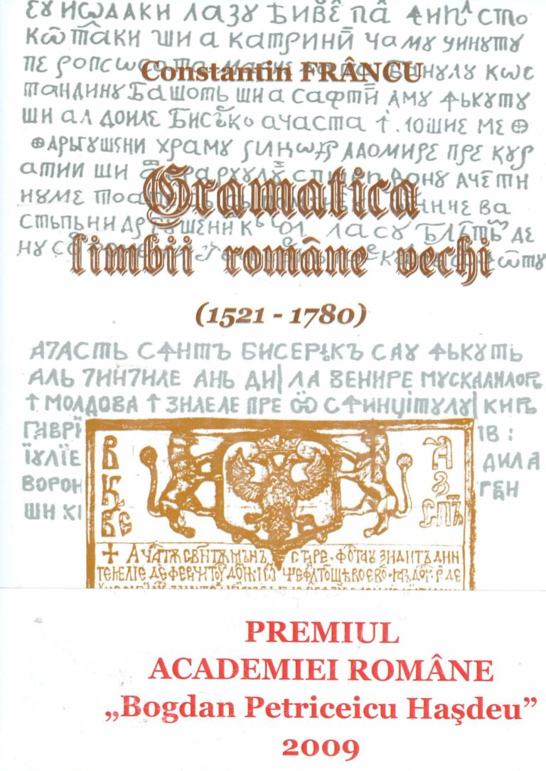 Gramatica limbii romane vechi