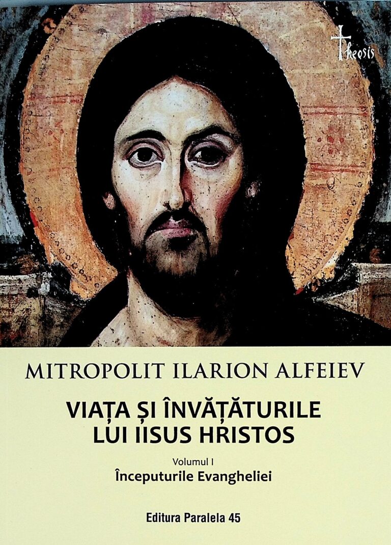 Viata si invataturile lui Iisus Hristos, vol. I - Inceputurile Evangheliei