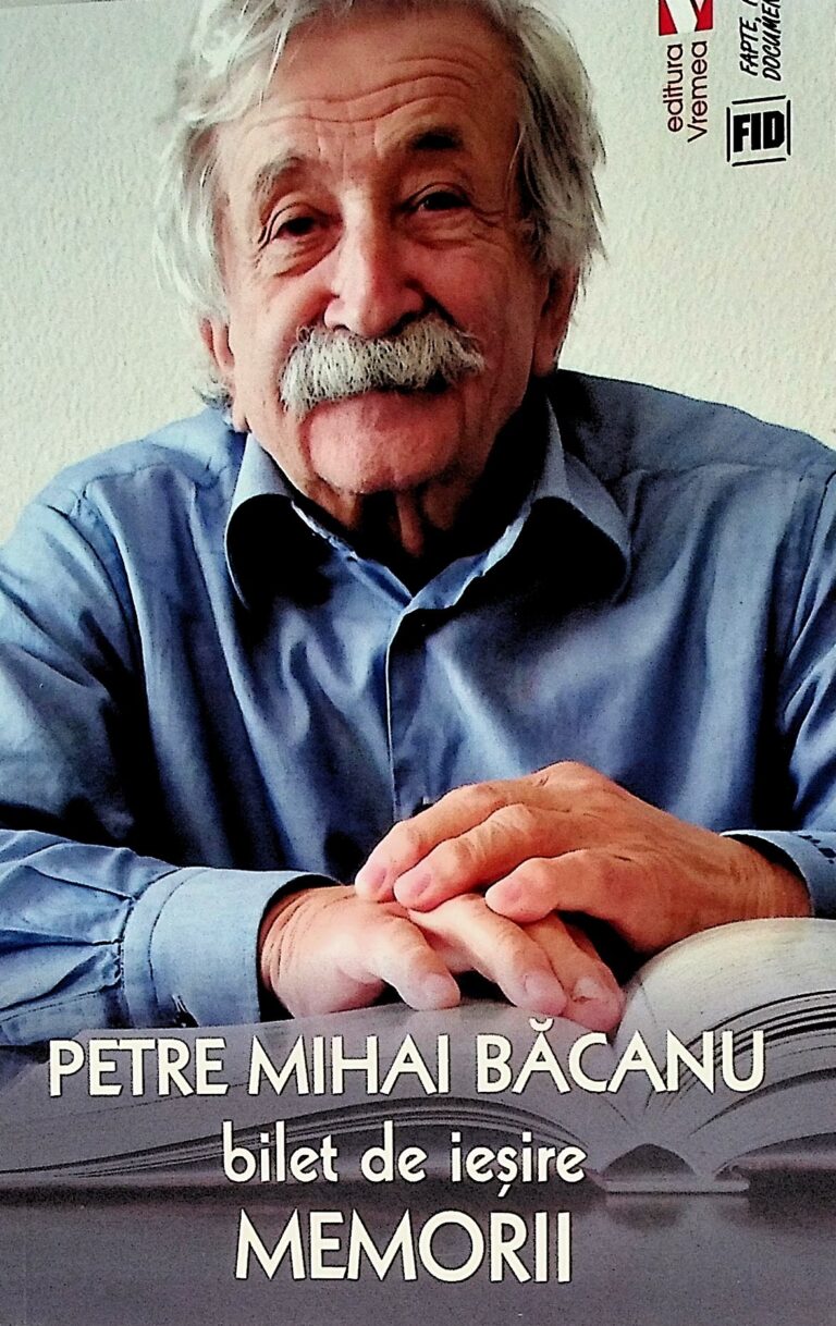 Bilet de iesire. Memorii