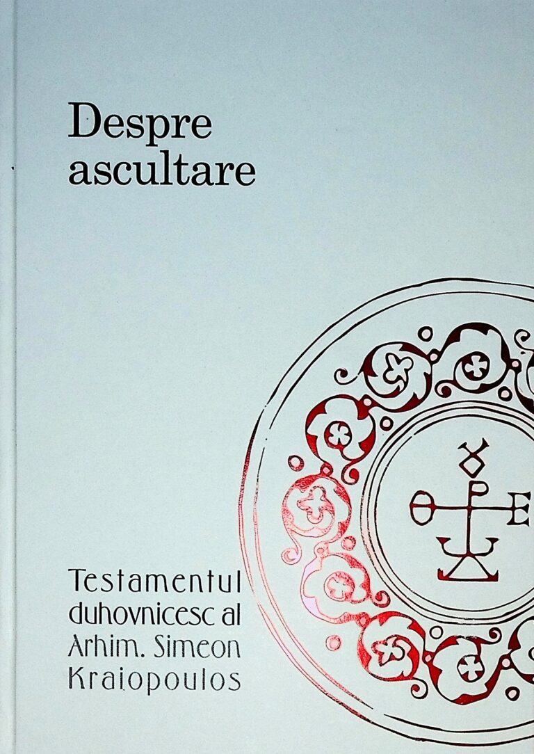 Despre ascultare