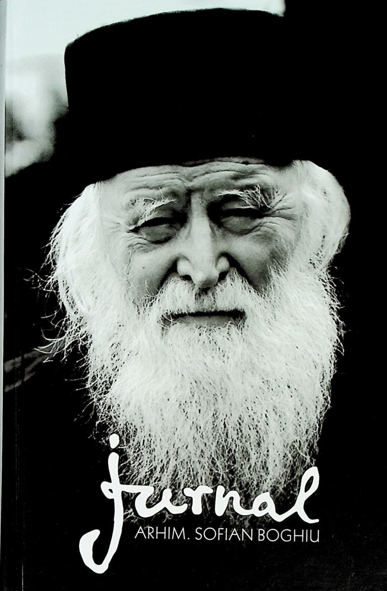 Jurnal