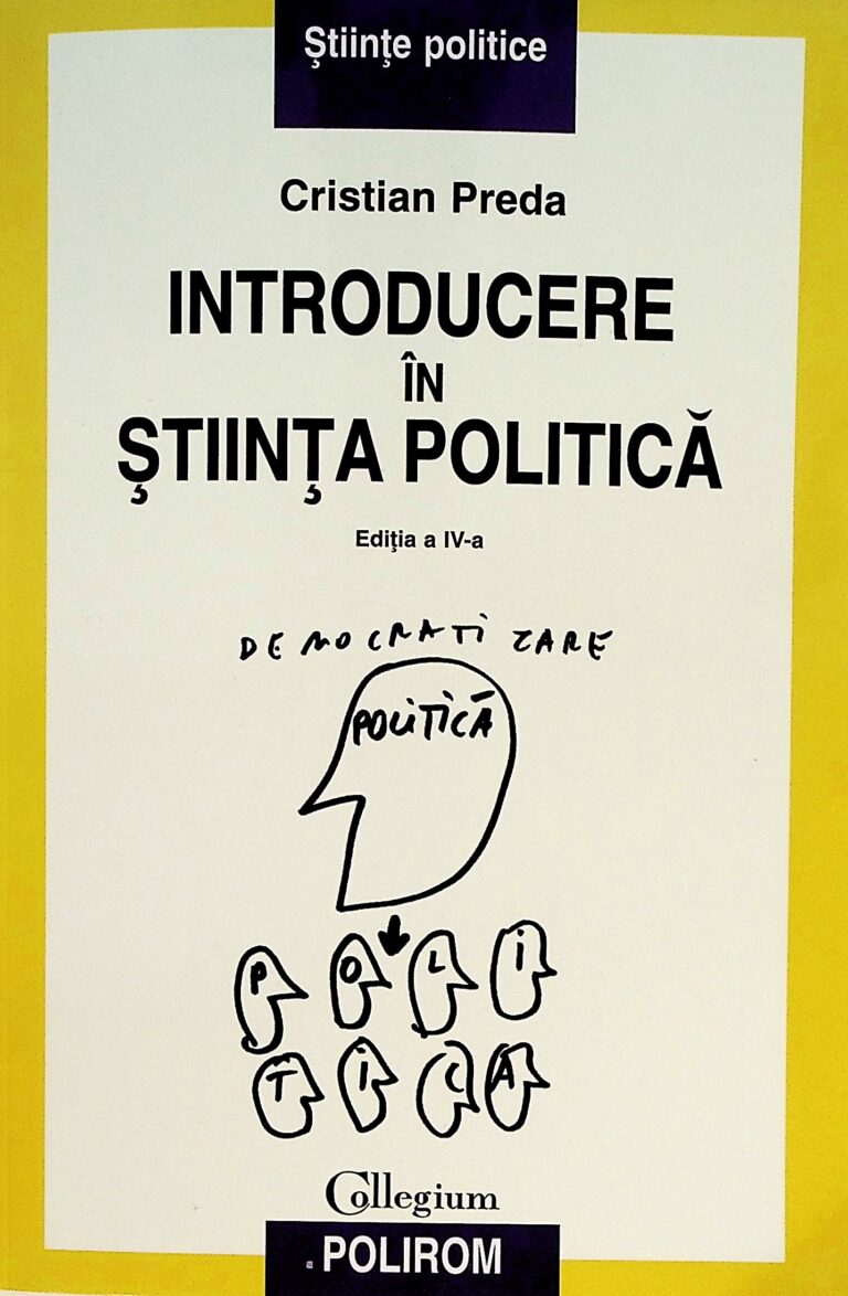 Introducere in stiinta politica