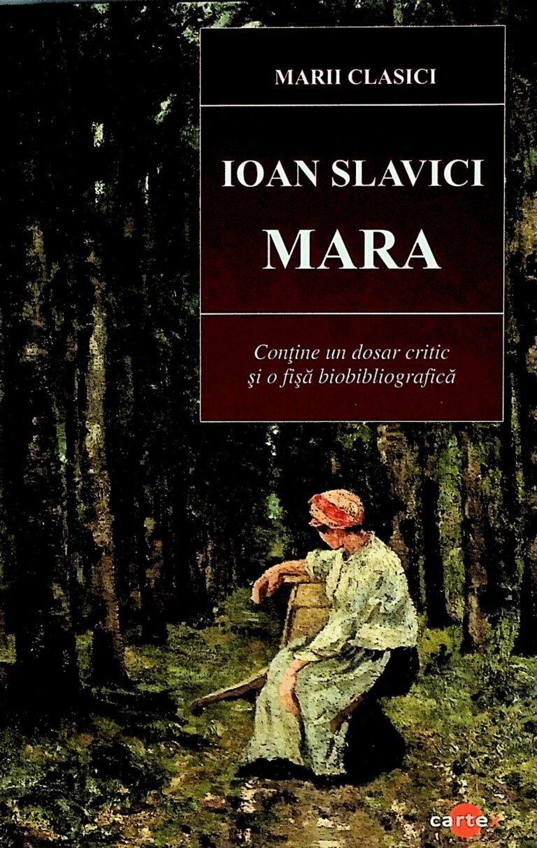 Mara