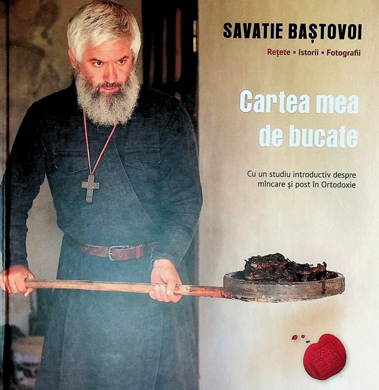 Cartea mea de bucate