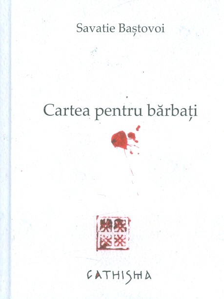 Cartea pentru barbati