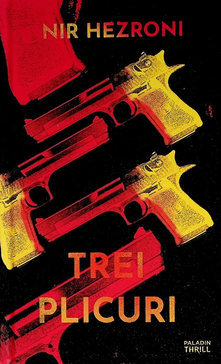 Trei plicuri