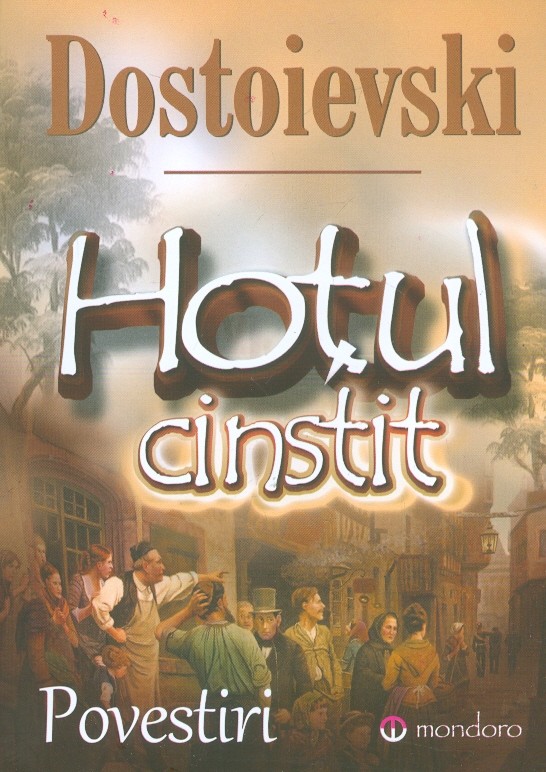 Hotul cinstit. Povestiri