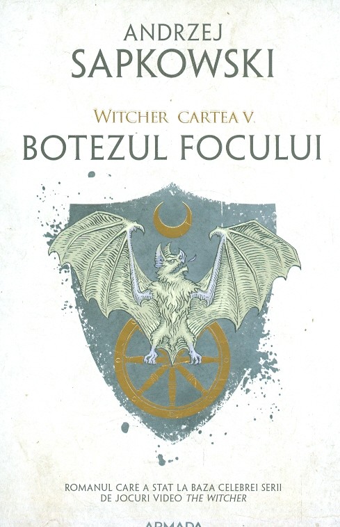 Botezul focului