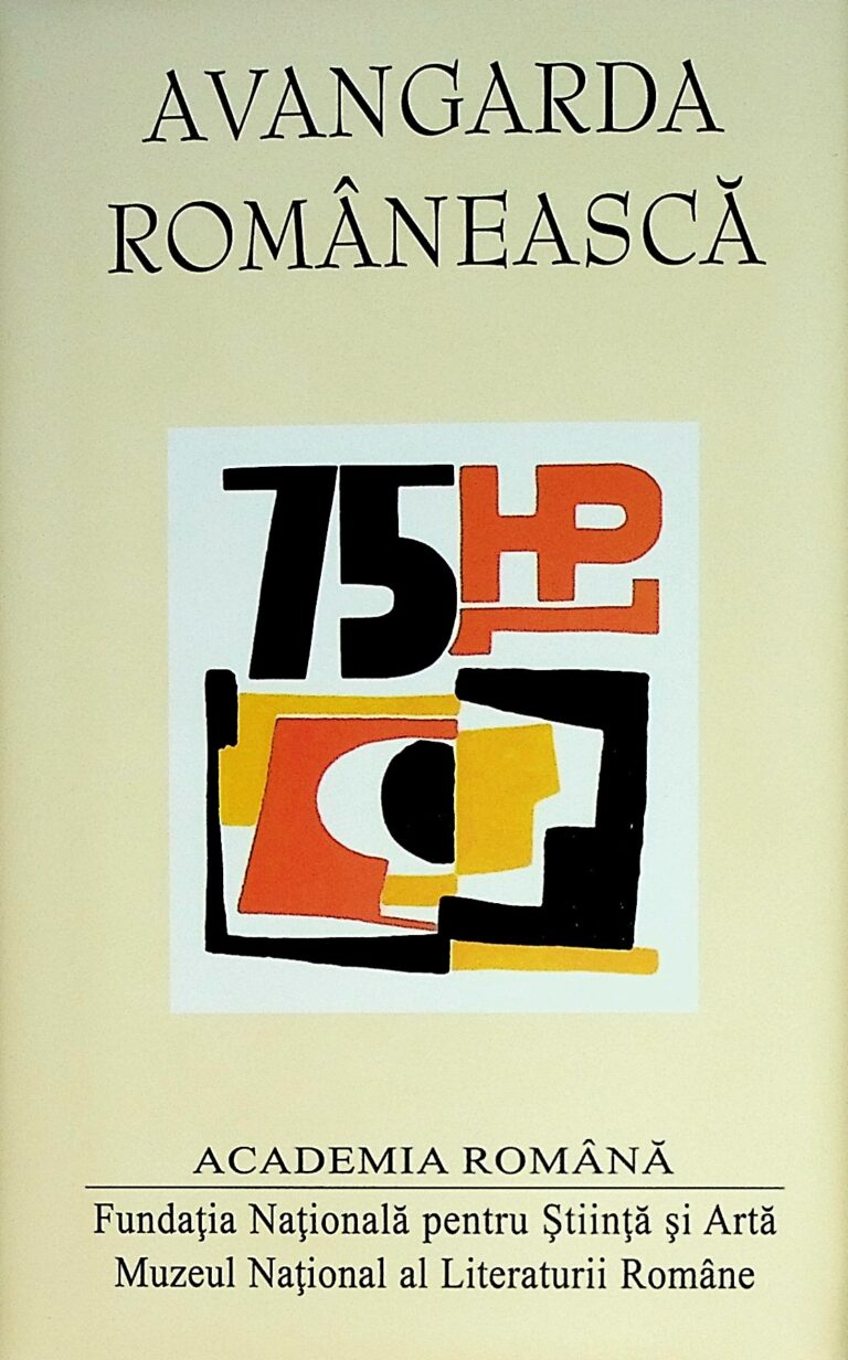 Avangarda romaneasca