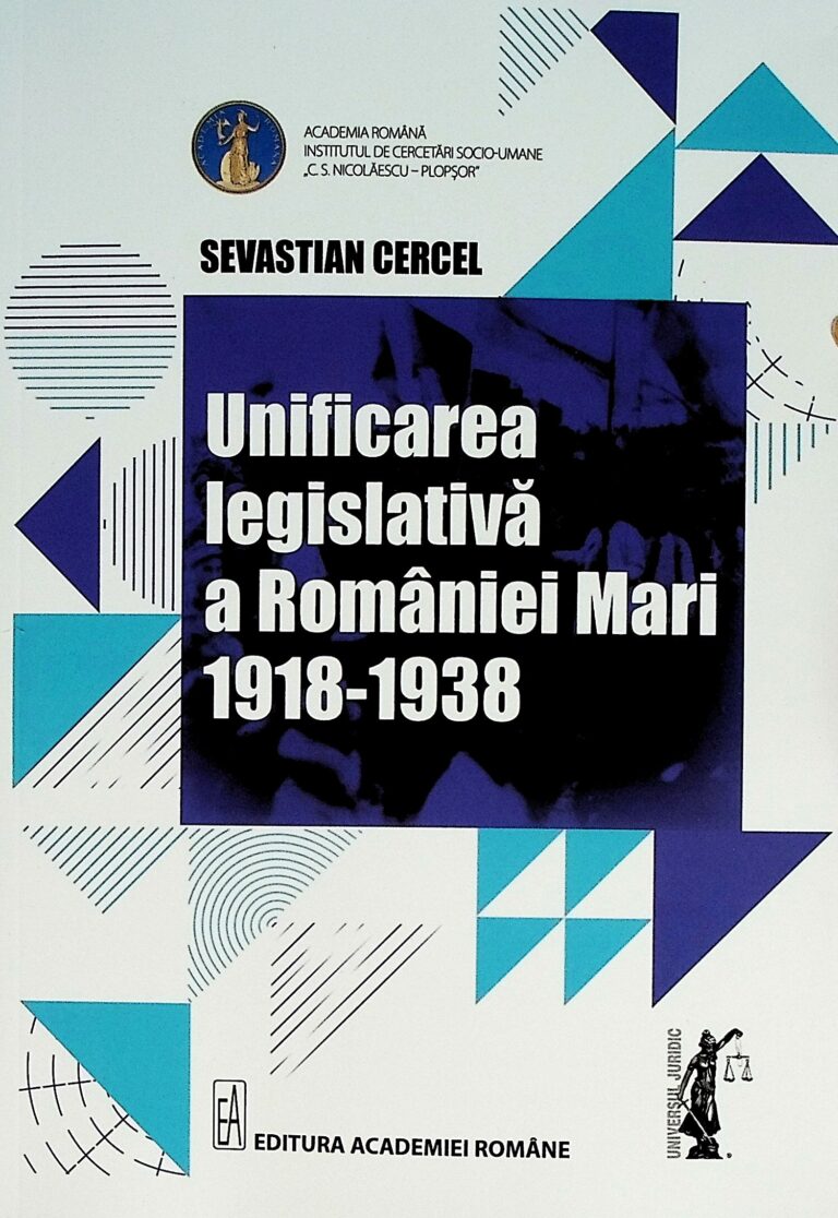 Unificarea legislativa a Romaniei Mari 1918-1938