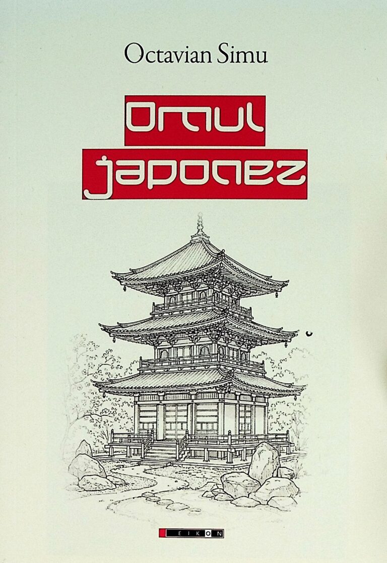Omul japonez