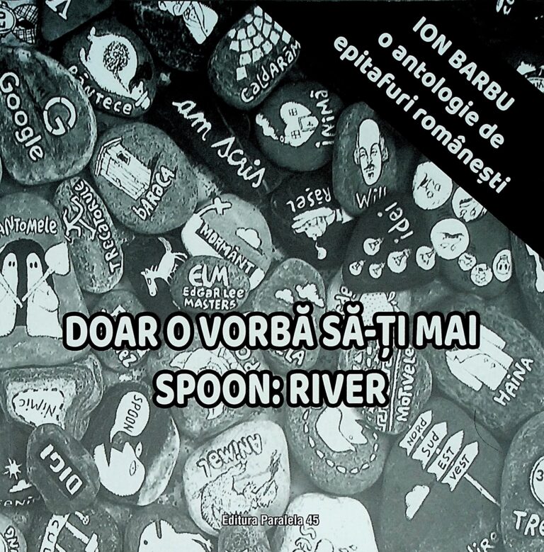 Doar o vorba sa-ti mai spoon: river