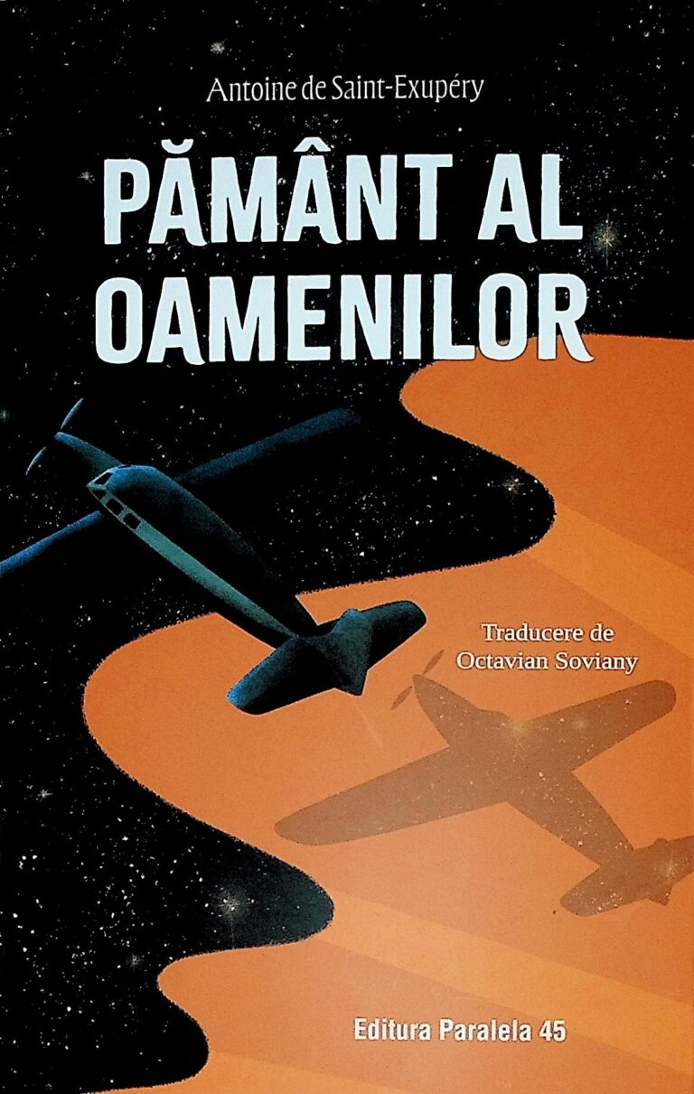 Pamant al oamenilor