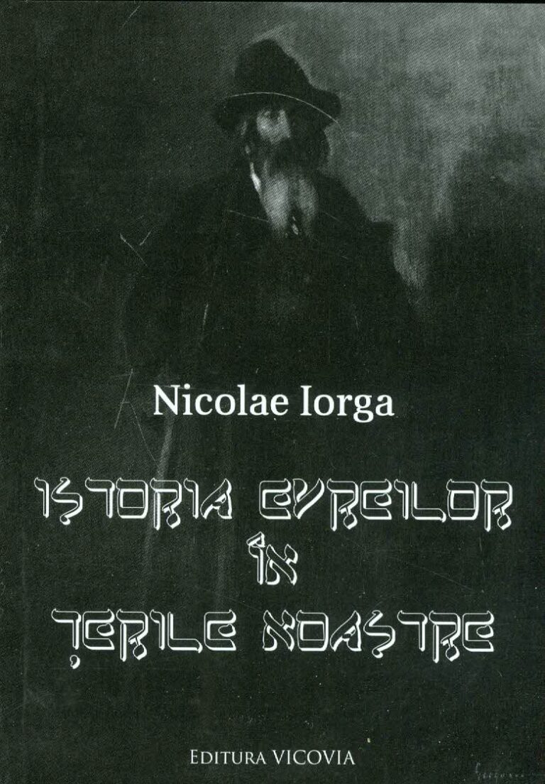 Istoria evreilor in terile noastre