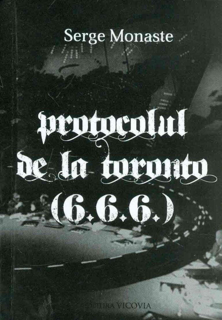 Protocolul de la Toronto (6.6.6.)