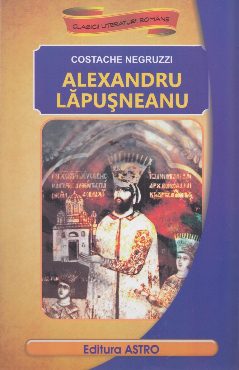Alexandru Lapusneanu