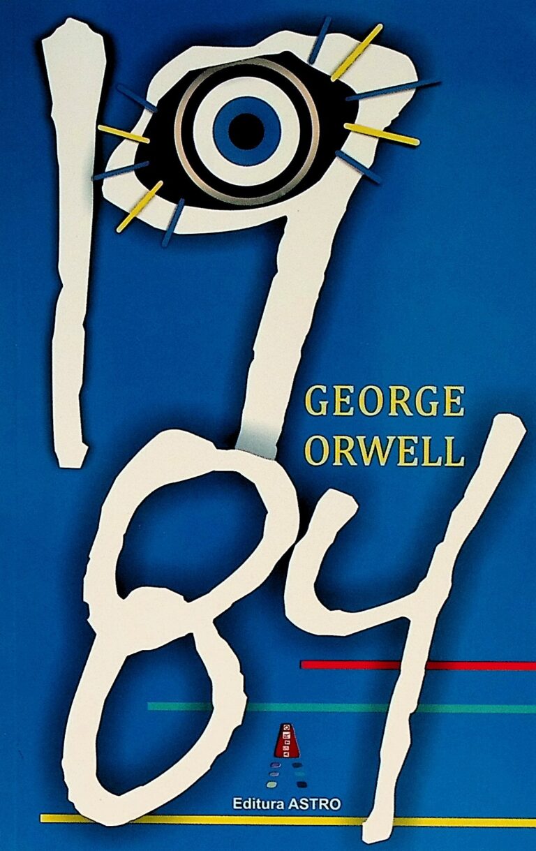 1984