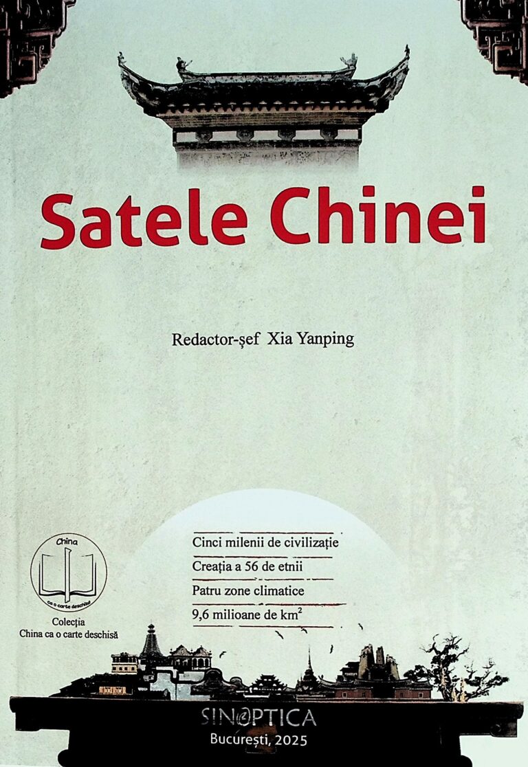 Satele Chinei