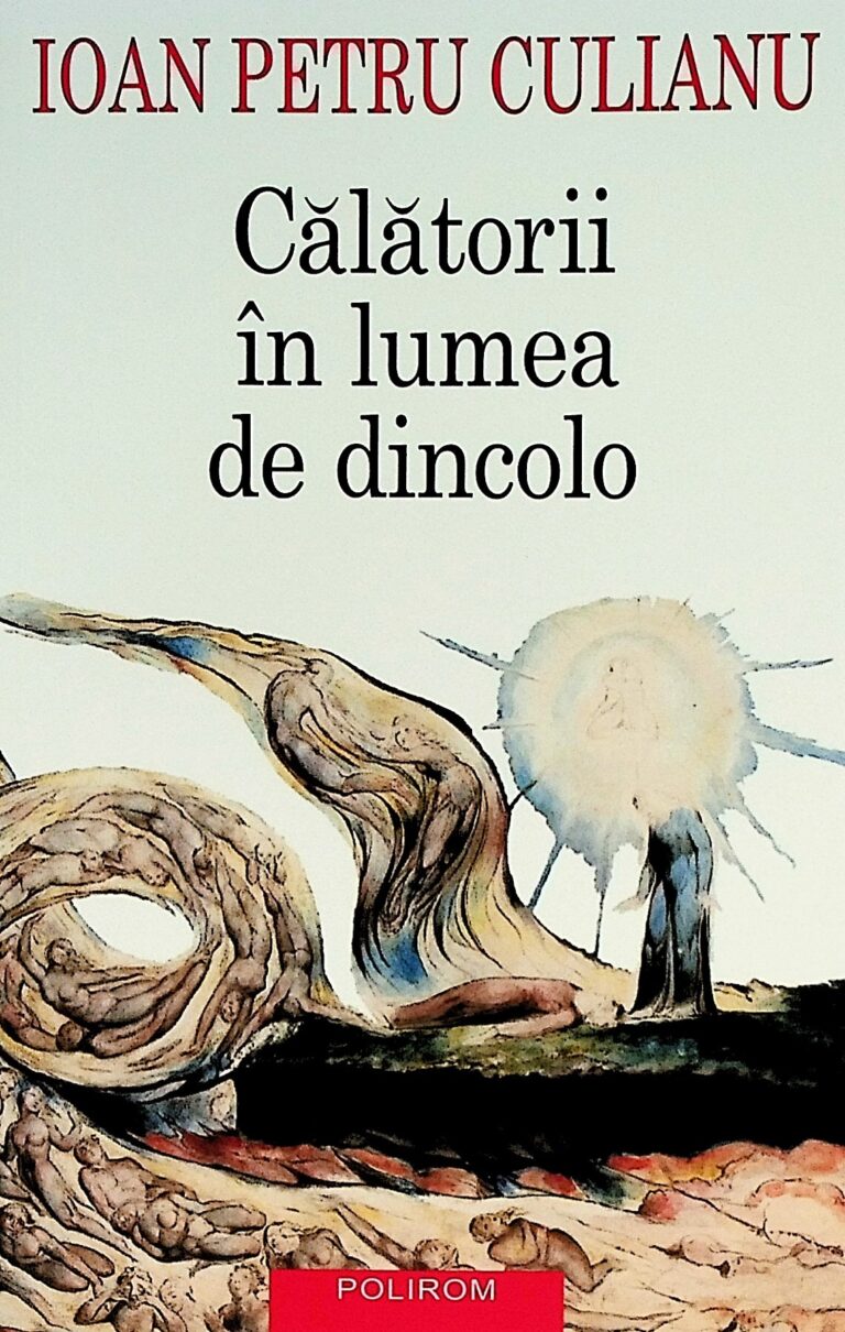 Calatorii in lumea de dincolo