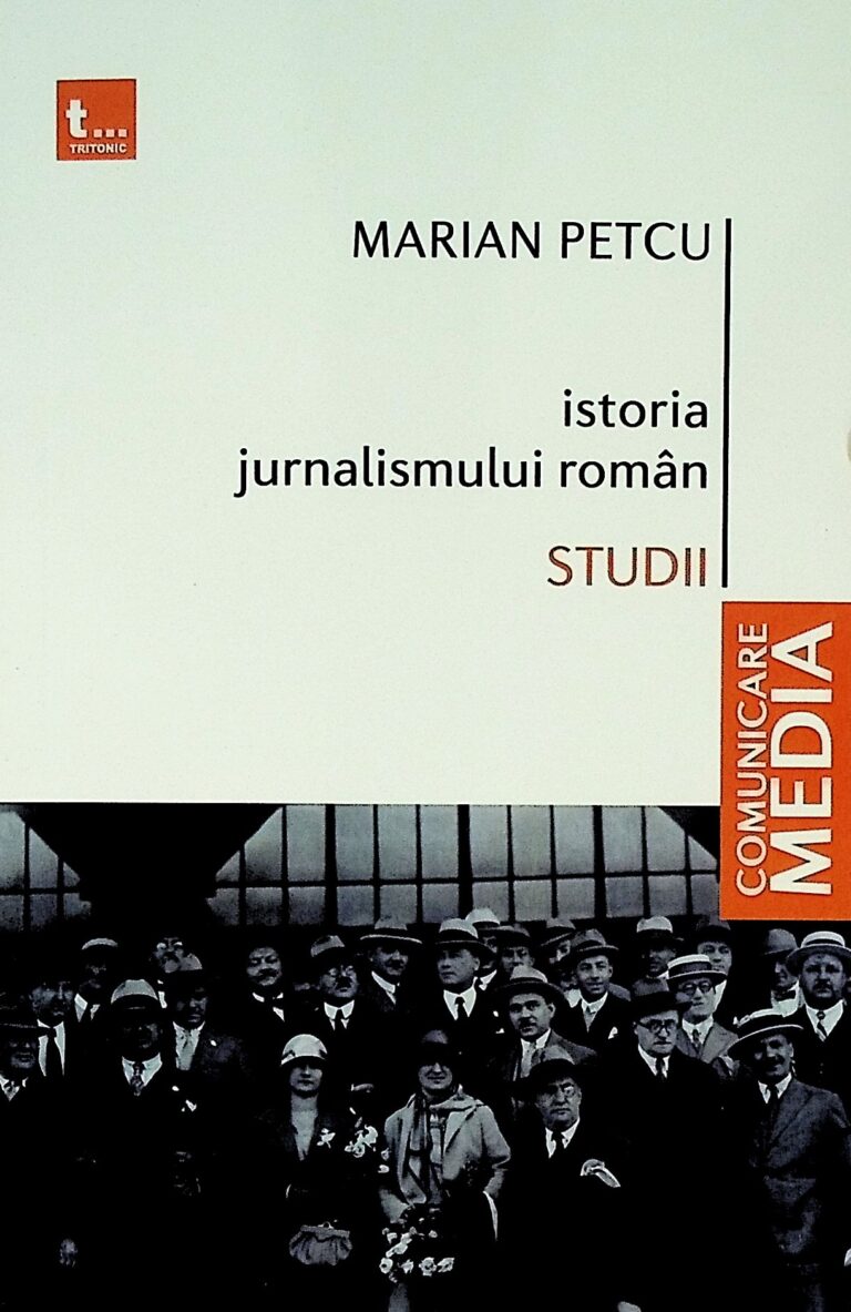 Istoria jurnalismului roman. Studii