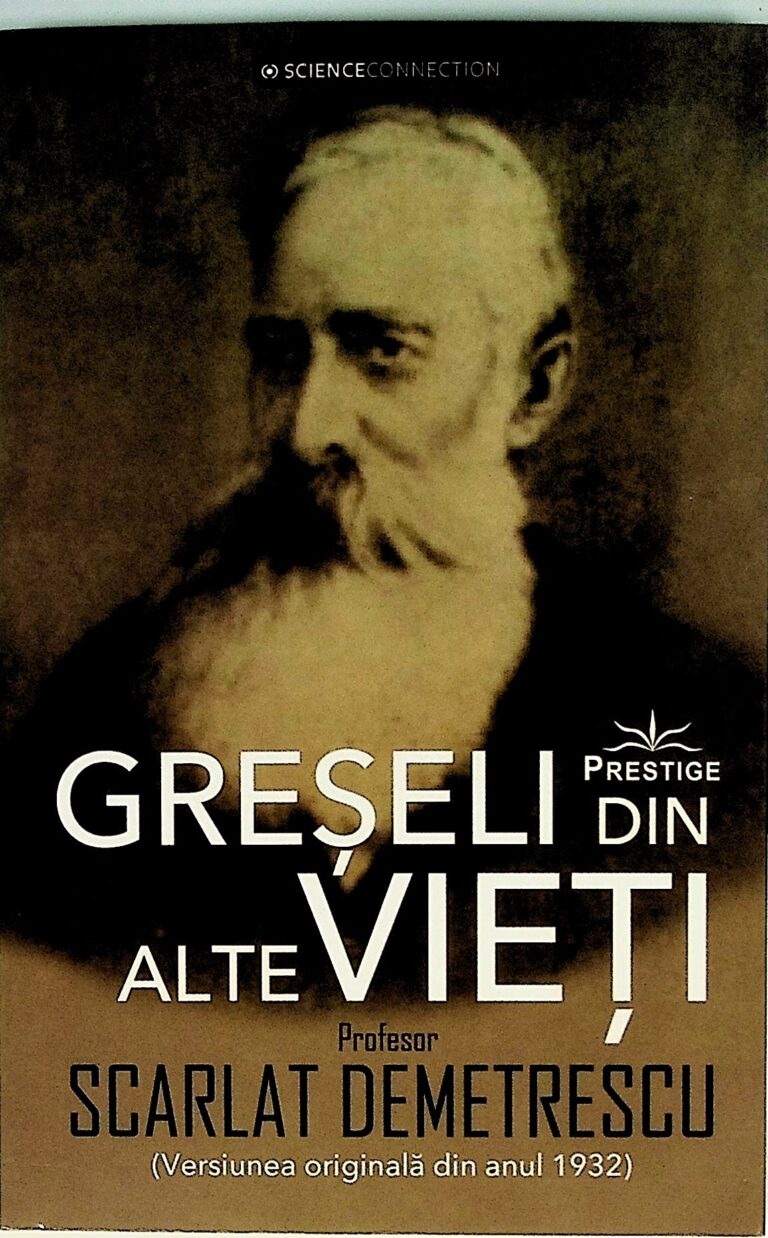 Greseli din alte vieti
